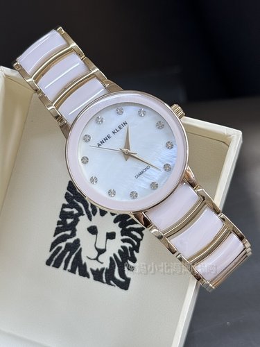现货美国anne klein淡粉色陶瓷 珍珠贝母表盘女士水钻石英手表
