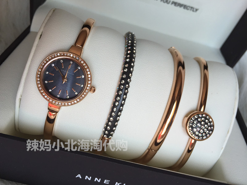 现货瑕疵特价正品Anne Klein 2240玫瑰金女士手表手镯礼盒套装