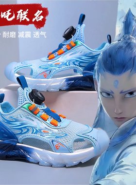 男童鞋子2025夏季新款儿童沙滩鞋