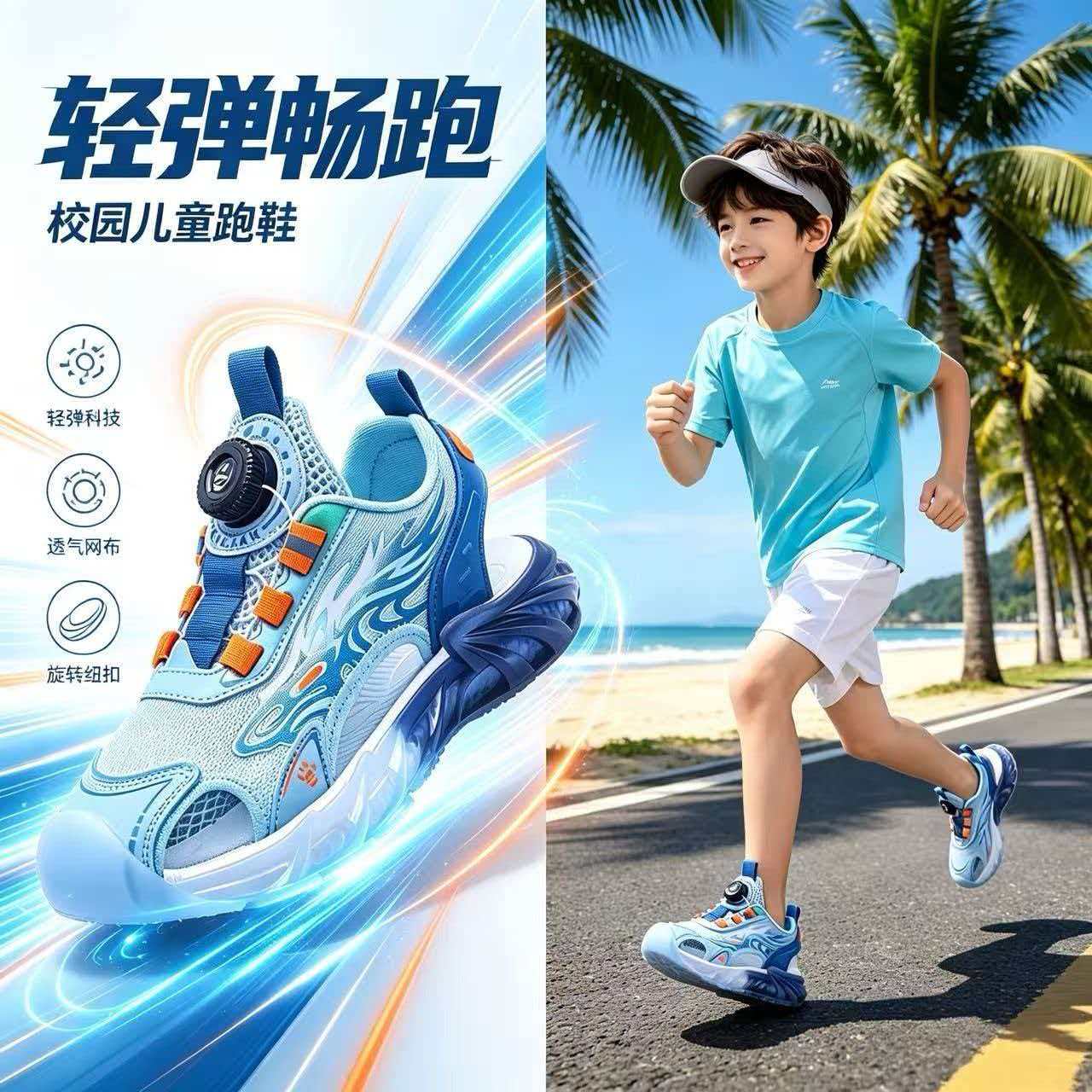 男童凉鞋2026夏季新款儿童包头凉鞋透气吸汗男孩沙滩凉鞋防滑耐磨