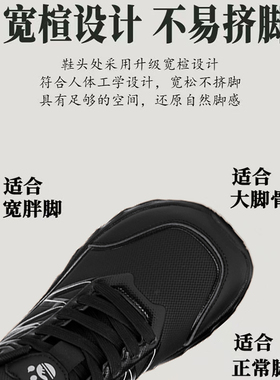 宽头男鞋皮面防水青少年户外休闲鞋男脚胖大脚骨舒适软底跑步鞋