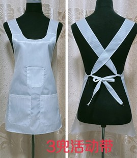 纺织厂挡车工车间女工不粘绒毛围裙纱厂饭单食品厂围腰防尘防污