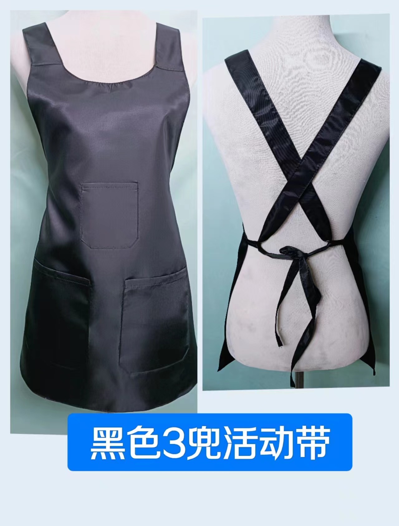 纺织厂黑色围裙挡车女工车间工作耐张耐用纱厂白色围腰3兜4兜时尚