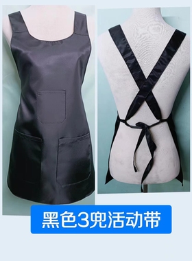 纺织厂黑色围裙挡车女工车间工作耐张耐用纱厂白色围腰3兜4兜时尚