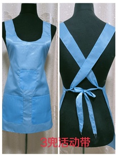 纺织厂挡车围裙织布车间女工围腰纱厂饭单三兜四兜