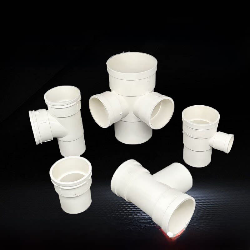 pv配件大全75 c1110 60内插变径弯头三通管件排水水管缩口接头器