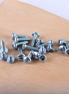 G6560盘头三角牙自锁螺丝字槽盘头十自攻锁紧螺钉加硬M3MB4M5M6