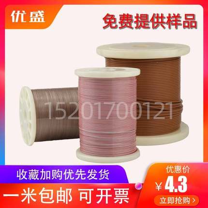 热电测温/线感温偶tt-k-30/3线624 KTJ型热电偶 回流焊测温