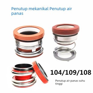 3密0耐高温热水 水9泵机械密封件104 封石墨封圈轴封 10810