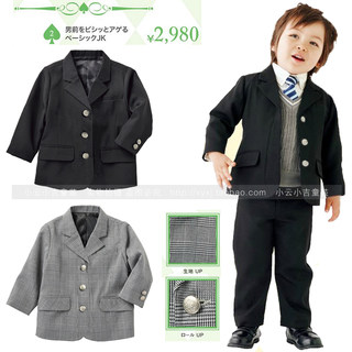 外贸童装春秋季男童西服男生礼服儿童外套演出服宝宝洋气西装上衣