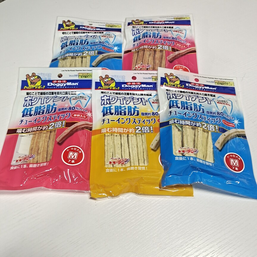 DoggyMan多格漫新概念牛皮咬胶成幼犬磨牙狗零食海藻牛奶酸奶鸡胗