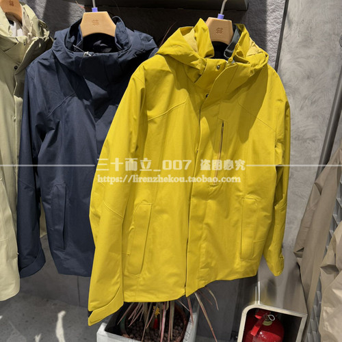KOLON SPORT/可隆LHGJ4WN191男装冲锋衣两件套24冬国内代购