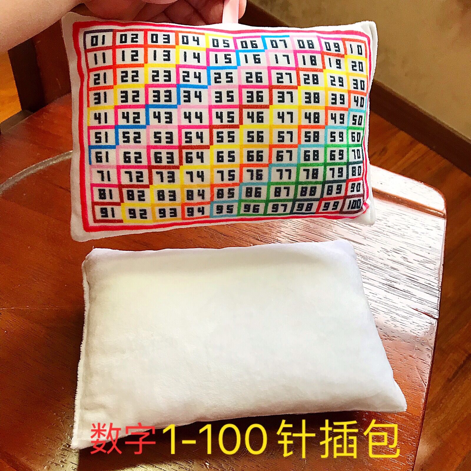十字绣彩虹针插包数字100分线快速分号分色器 苏刺绣可挂墙针扎包