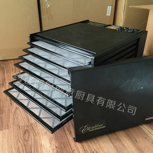美国Excalibur9层蔬果脱水机风干机 Dehydrator食物风干机烘干机
