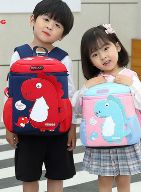 巴布豆1-6岁男女幼儿书包