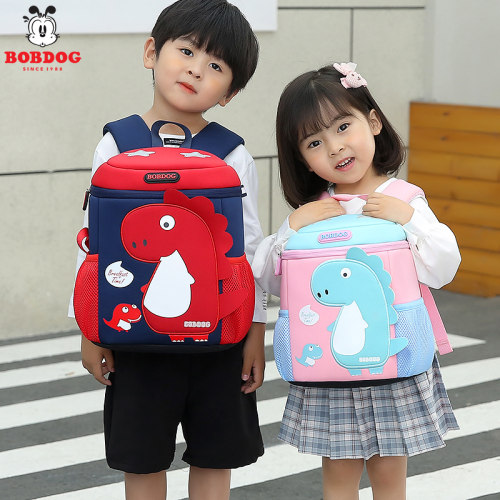 巴布豆1-6岁男女幼儿书包