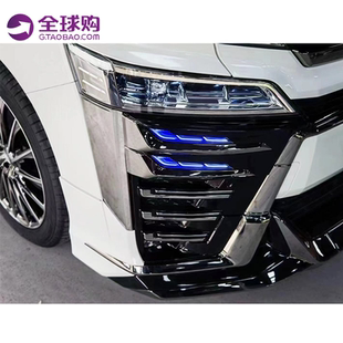 MODELLISTA蒙娜丽莎日行灯适用于丰田埃尔法威尔法改装 原厂大灯