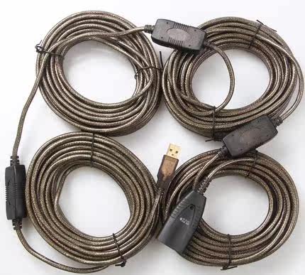 Prolongateur USB - Ref 437199 Image 5