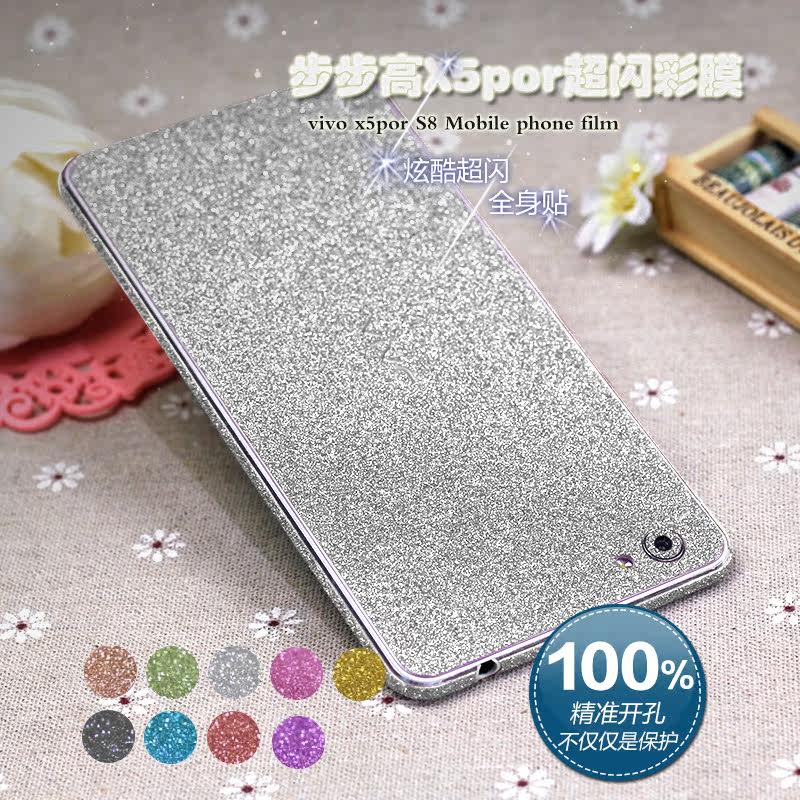 Sticker pour téléphone portable - Ref 1362282 Image 3