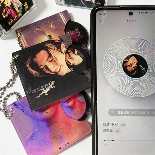 亚克力钥匙扣迷你CD定制个性动漫周边挂件钥匙圈谷子定做照片