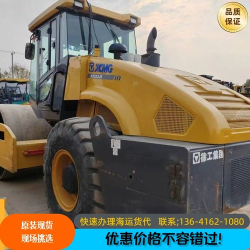 出售二手压路机徐工双钢轮