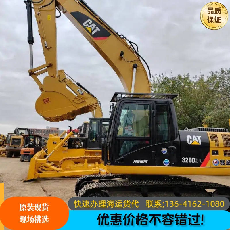 二手挖掘机200卡特价格实惠
