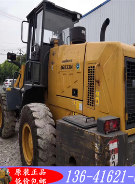 出售 柳工 龙工 临工二手装载机50 30铲车