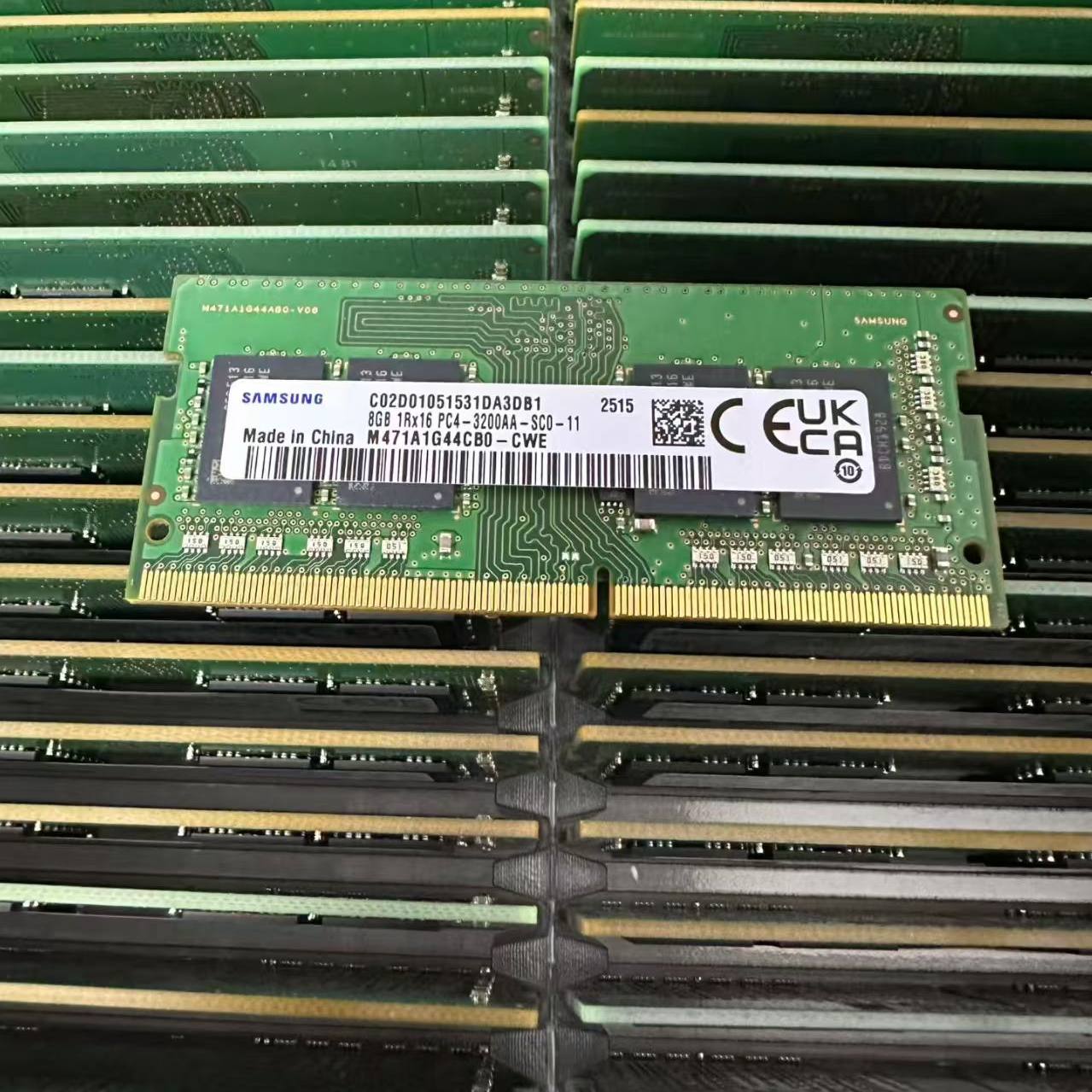 三星原装正品笔记本内存条 DDR4 DDR5 8GB 32GB