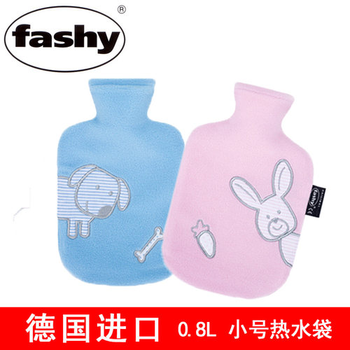 德国进口热水袋可爱毛绒