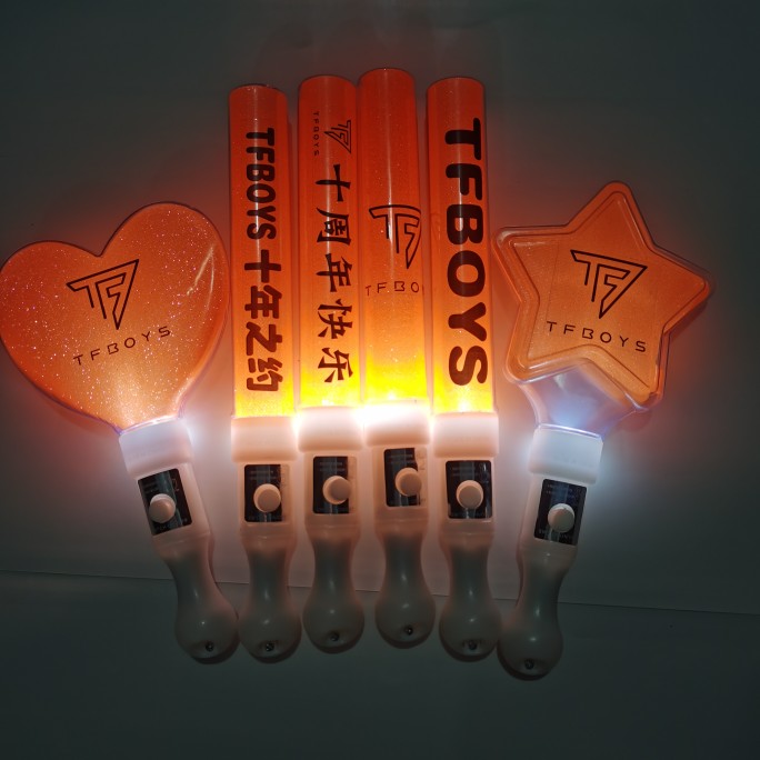 10周年tfboys应援荧光棒王俊凯王源易烊千玺演唱会闪光棒定制款