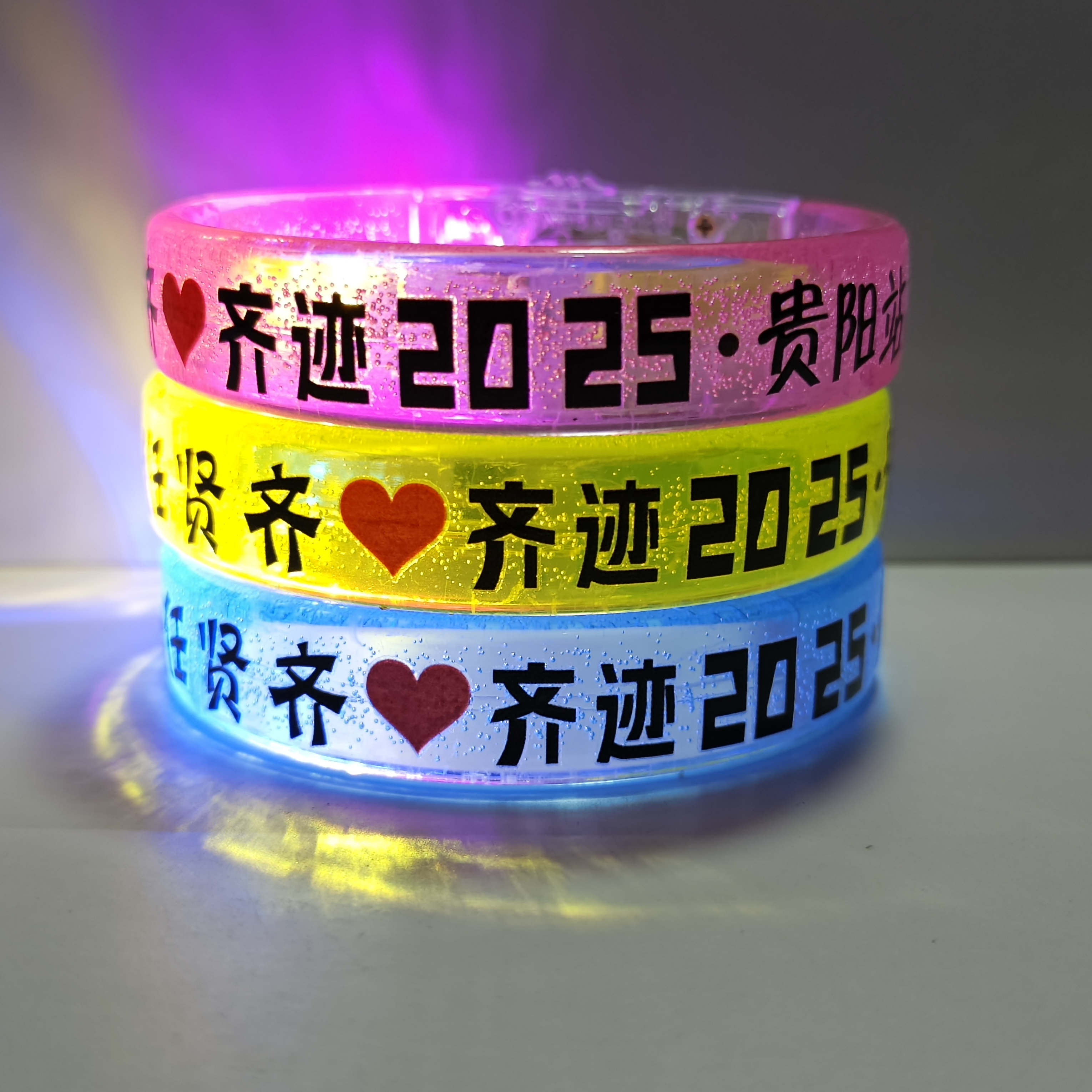 任贤齐奇迹2025演唱会手环