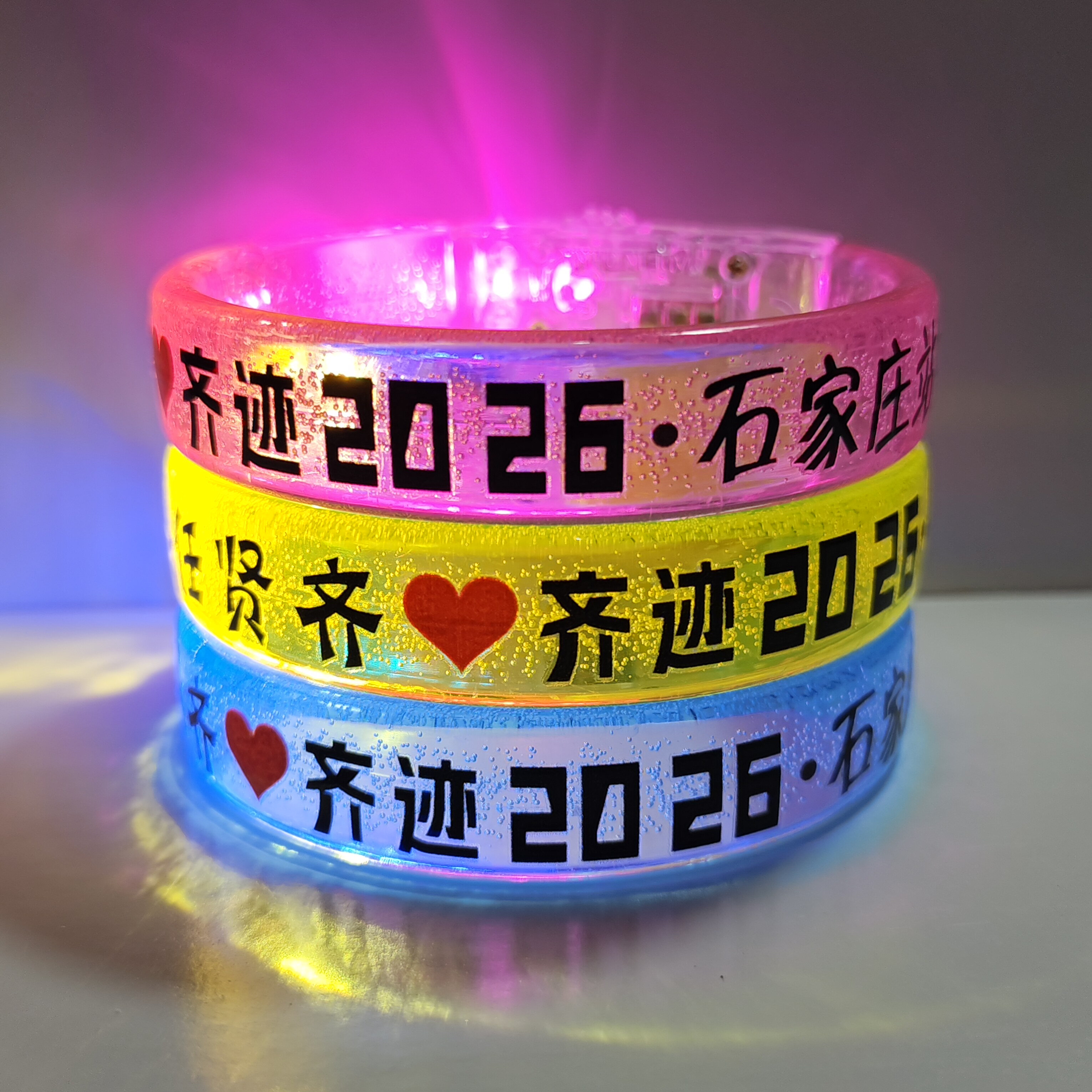 任贤齐应援发光手环奇迹城市2026图片