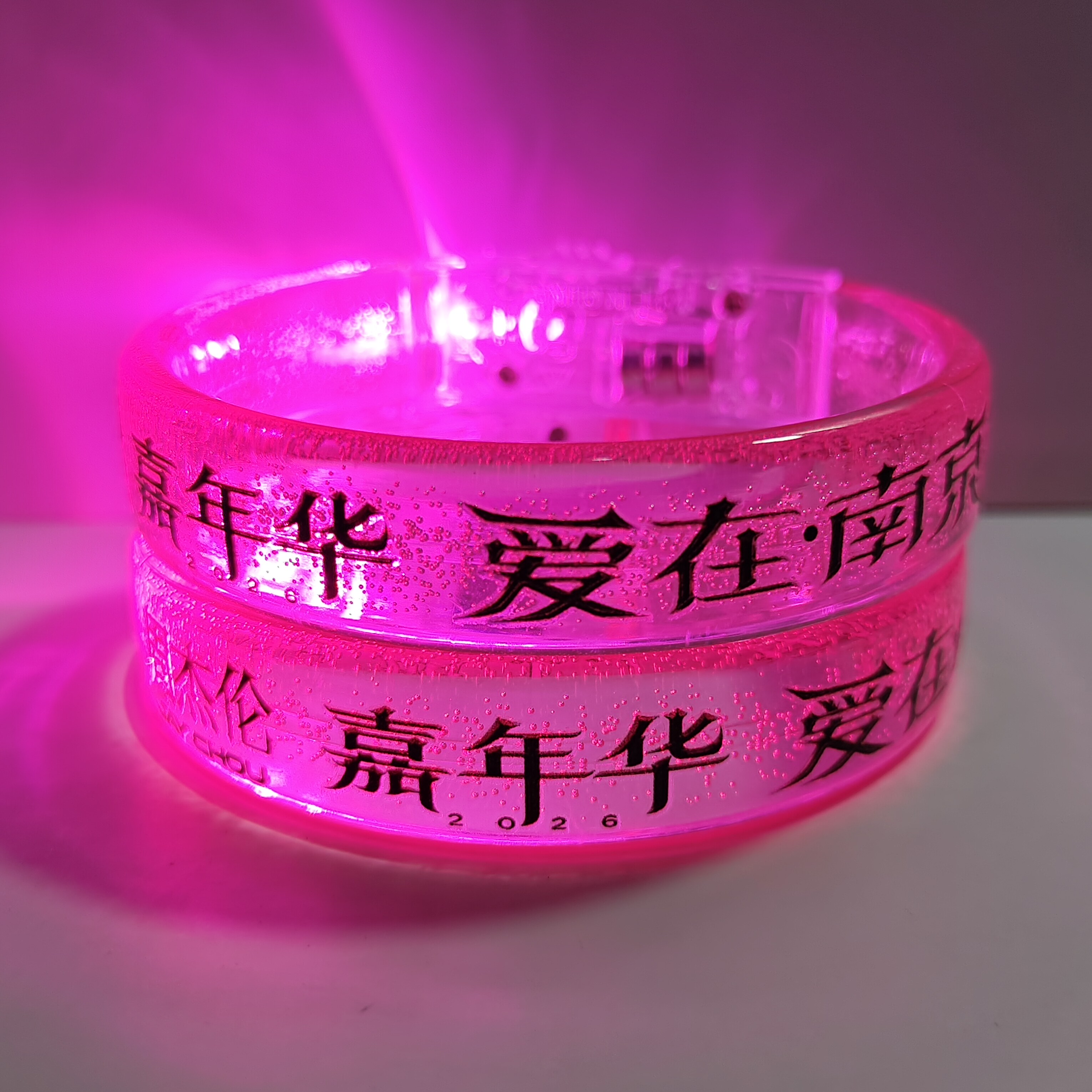 JAY周杰伦嘉年华爱在南京巡回演唱会应援发光手环粉丝氛围物料
