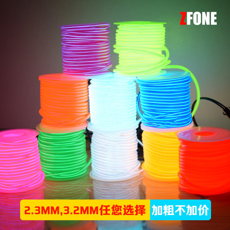 超细发光线EL冷光线LED导光线火柴人衣服发光线模型荧光线夜光线|msdalam kategori adat peribadi/Design Services/DIY, beg pakaian adat, Pakaian adat, persembahan pentas/penyesuaian tarian pakaian - dari Buy2taobao.com untuk memberikan perkhidmatan ejen Taobao profesional membeli