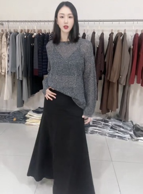 2025秋冬美丽超大摆鹿皮绒肌理面料垂感半身裙 时尚宠儿百搭半裙