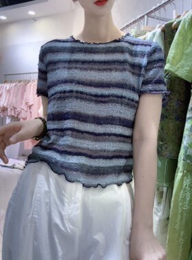 扎染打皱蓝色条纹T恤女2026夏季新款木耳边修身显瘦短袖针织上衣