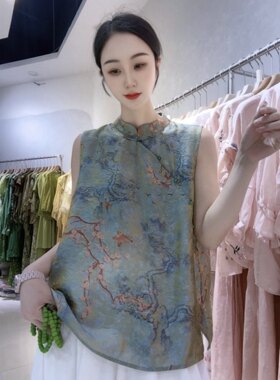 南油高端夏季新圆领新中式盘扣国风坎肩无袖背心衬衫女上衣中长款