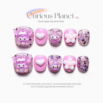 库洛米美甲儿童款式可爱粉色亮片花朵手工穿戴甲小朋友小女孩礼物