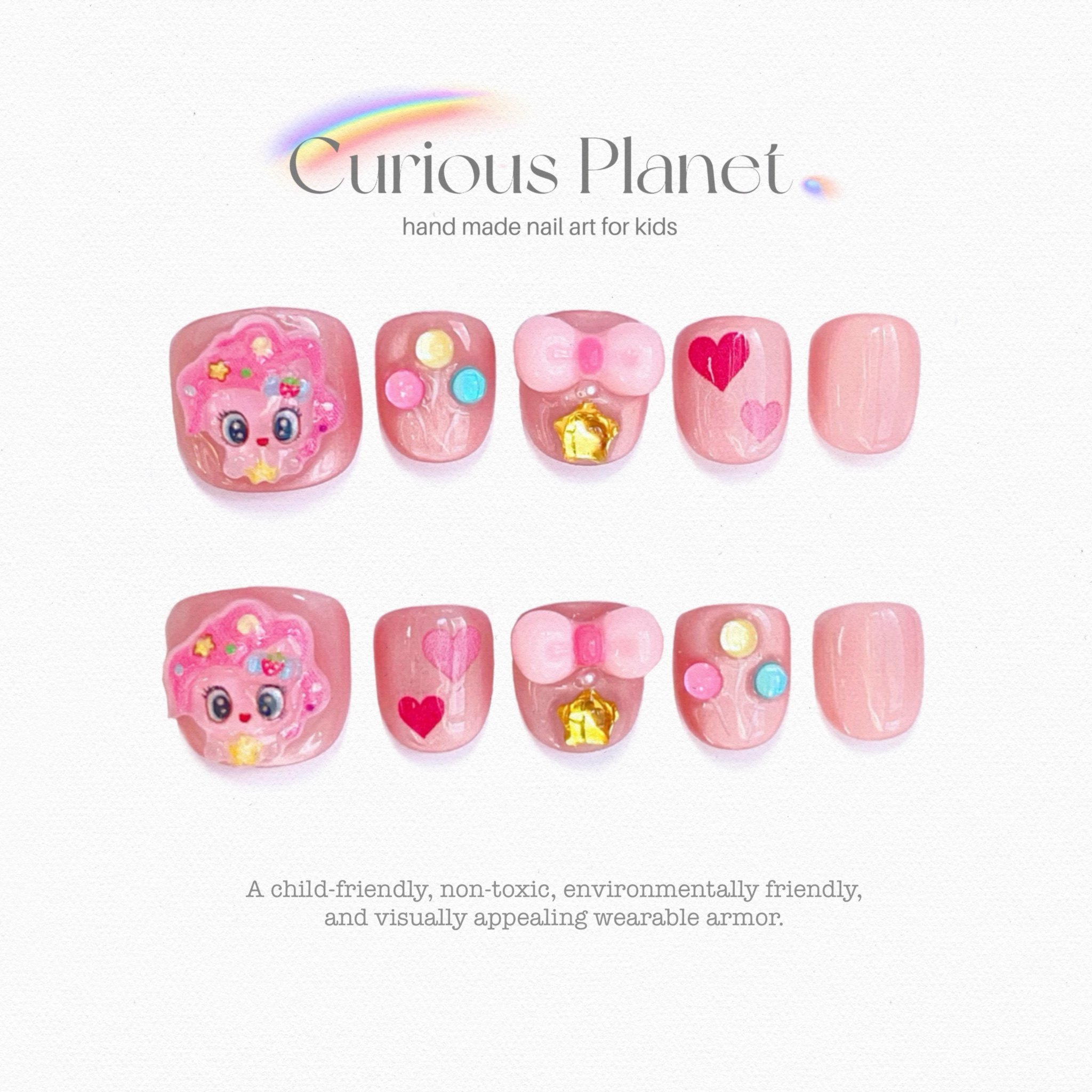 小马美甲马年儿童猫眼指甲贴小马宝莉粉红色卡通美甲新年女孩礼物,彩妆/香水/美妆工具,穿戴甲/甲片,淘宝优惠券,粉丝福利购,淘宝优惠卷