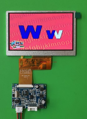 ㊣[群能4.3寸液晶屏单视频驱动板]适合AT043TN25V2楼宇可视对讲