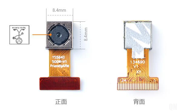 摄像头VO5640开发板NANOPI