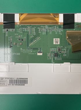 ㊣[群创5.6寸液晶屏AT056TN53V.1]高清TFT-LCD另有触摸及驱动板售