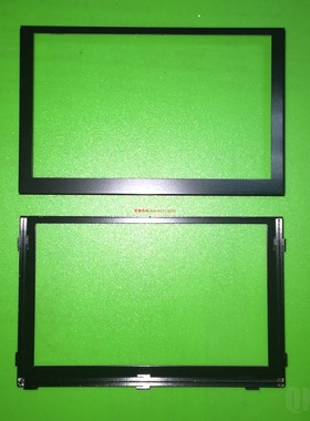 ㊣[群能5寸液晶屏外壳|121x77]适合AT050TN30V1/HE050NA01F固定框