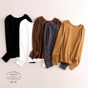 春秋冬上衣 T恤打底衫 300克优可丝木纤维圆领t恤女士显瘦修身 长袖