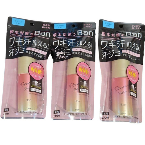 日本LION狮王Ban止汗露走滚珠腋下清爽新款黑金版40ml