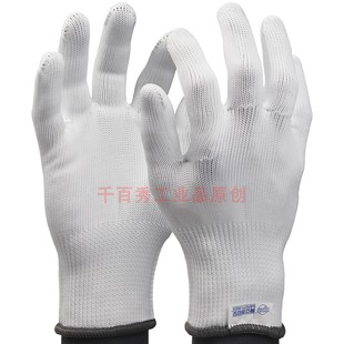 12双 赛立特ST59103高耐磨尼龙劳保纱线手套劳工干活物流搬运透气