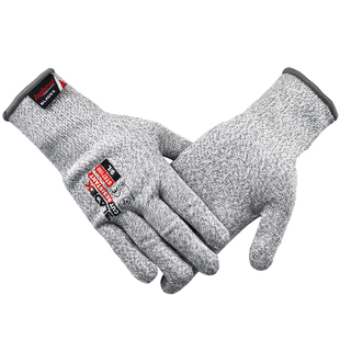 赛立特ST57100工业5级防割手套防划伤耐磨机加工装 透气 配冲压薄款