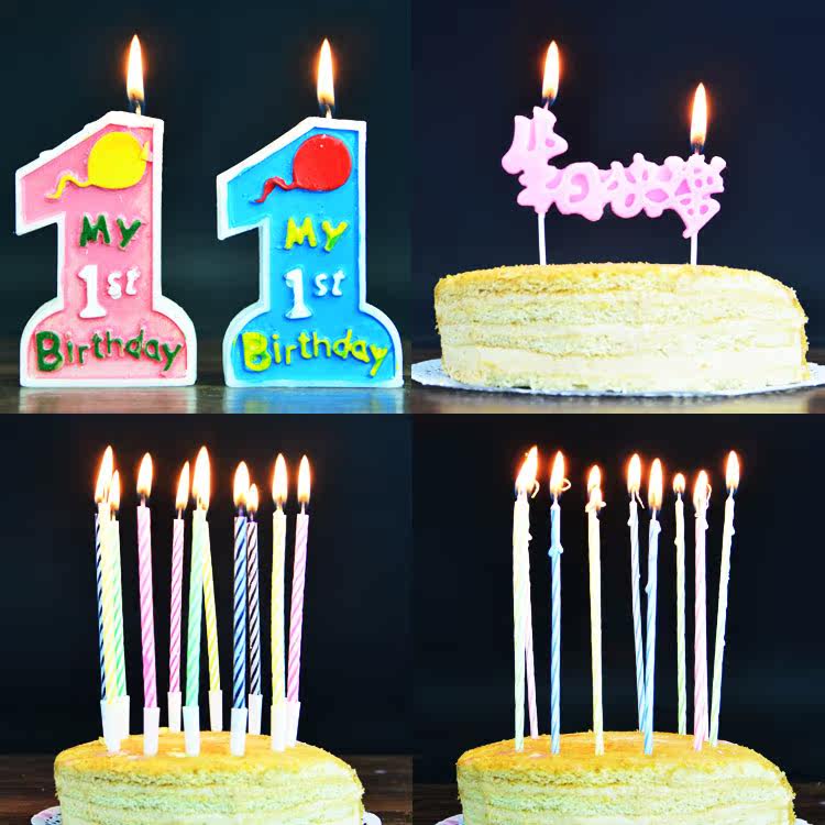 Bougie - Ref 2491055 Image 1