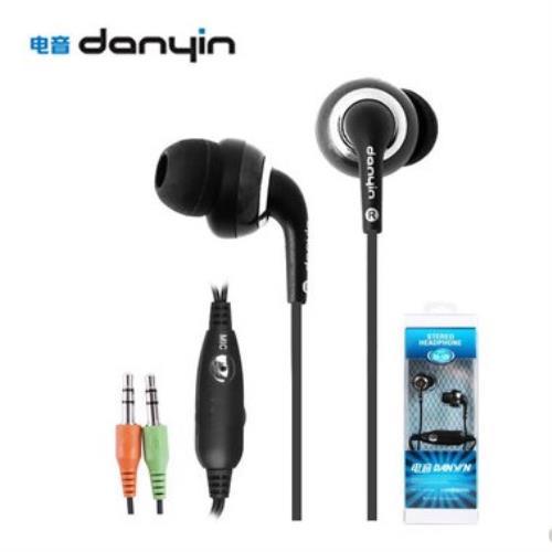 danyin/电音 DX-129入耳式耳机带麦克线控双插耳塞电脑笔记本耳麦怎么看?