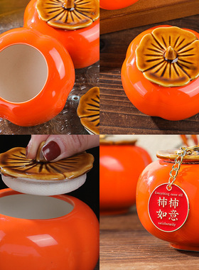 乔迁之喜装饰蛇年春节福桶饰品新居客厅柿柿如意柿子新春摆件套装